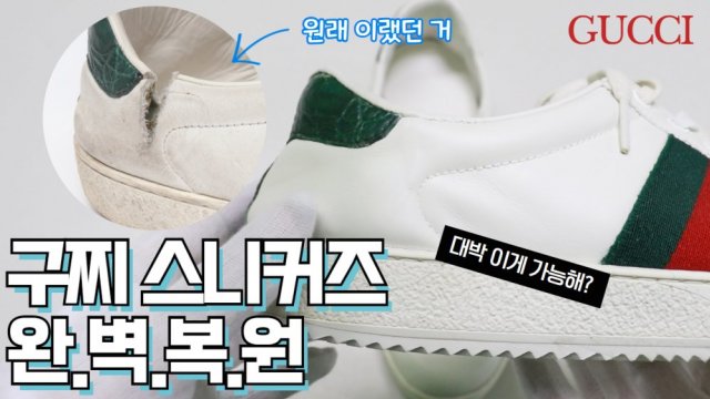 [leather shoes craft]   Ŀ  ϱ ǰŹ ׳  ǰ? ǰ 