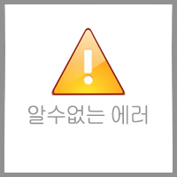 🎊[������]�����ٿ� ���� �̺�Ʈ🎊 